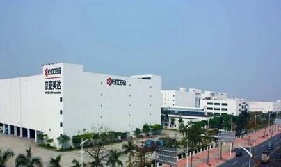 京瓷擴建被動元件工廠，加速電子專用材料研發(fā)布局