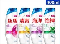 陽泉煤礦日用品批發(fā)市場 優(yōu)質(zhì)海飛絲洗發(fā)水廠家批發(fā)的優(yōu)勢與前景
